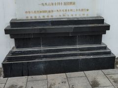 -狼牙山风景区