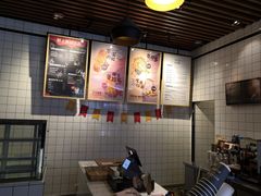 -野上麦田(中贸广场店)