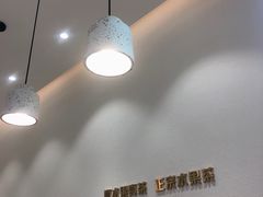 -果呀呀(国金街店)