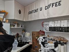 -CONTENT U COFFEE(中山公园店)