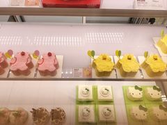 -好利来(万达店)