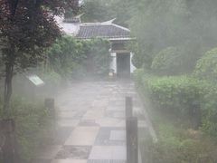 -深业半汤御泉庄温泉