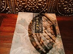 -西安华清御汤酒店