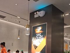 -老城鲜·小海鲜贝贝煲火锅(壹方城店)