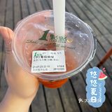 踩雷💣|一点点隐藏菜单踩雷[心碎]