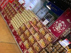 -麦德龙(南山店)