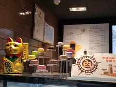 -麦当劳(郑州东高铁站店)