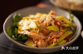Green Mango Chicken Salad