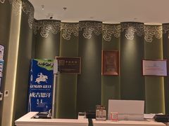 -巴音浩日娲·蒙餐(双林东路店)