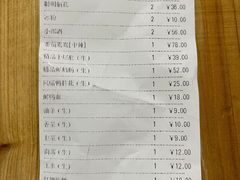 -小龙坎火锅(台州路桥区店)