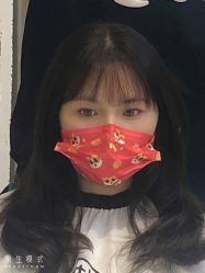-川和潮人漂色·烫染·接发