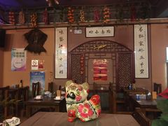 -左陕右甘(亚运村店)