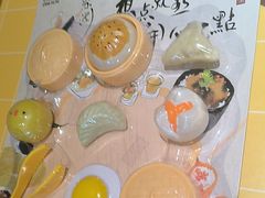 -蔡澜点心·粤菜(花城汇南区店)