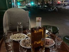 -Ai Whisky Shop