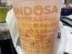 -放哈·甜醅子奶茶创造者(正宁路店)