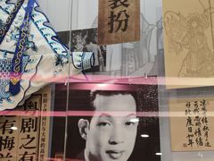 -大剧院(地铁站)