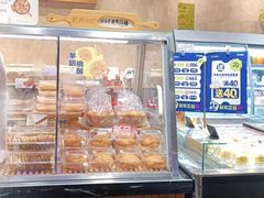 -皇冠幸福里动物奶油生日蛋糕(丹水池店)