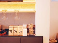 -% Arabica(京都东山店)