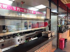 -橦橦小马扎烧烤 (传媒大学店)