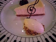 -林肯爵士乐上海中心 Jazz at Lincoln Center Shanghai