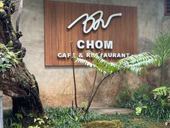 -Chom Cafe and Restaurant