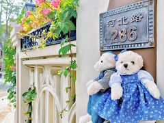 -天津君隆威斯汀酒店