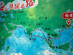 -诚毅科技探索中心