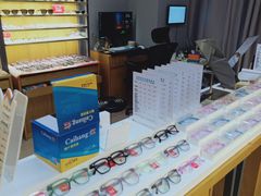 -优医视平价眼镜蔡司依视路折扣工厂店(德胜门店)