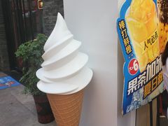-蜜雪冰城(新北万达一店)