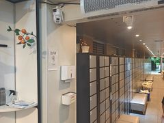 -麦积山温泉