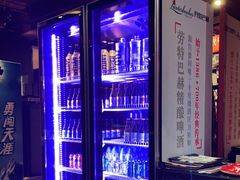 -喝丢一只鞋海鲜烧烤·海肠捞饭(东关街店)