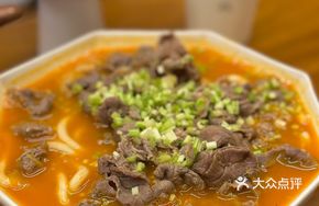 Kaili Sour Soup with Beef Shank and Pickled Vegetables