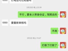 -上海西上海奥杰奥迪汽车销售有限公司(真如店)