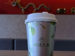 -长春观