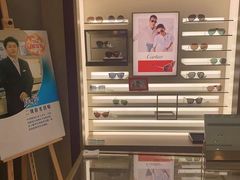 -吴良材眼镜(美罗城店)