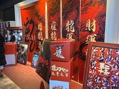 -星轶STARX影城(瑞安吾悦广场旗舰店)