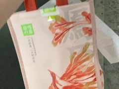 -奈雪的茶(星河城店)