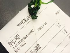 -品利源凉皮(数码广场店)