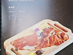 -老厨家(中央大街西七道街店)