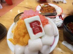 -冒椒火辣(太古里店)