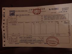 -HERMES(恒隆广场店)