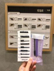 -悦指间美甲美睫