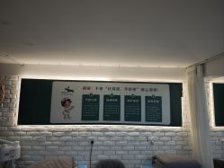 -新雨池不针清祛痘