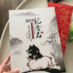 -龙文宝贝上门婴儿理发满月剃胎毛(总店)