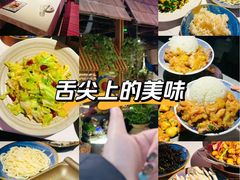 -雀舞云南菜(天津天河城购物中心店)