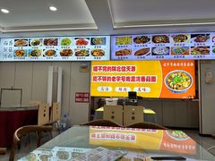 -贺莉嫂北二巷香菇芙蓉面(抗大商厦店)