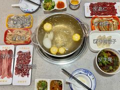 -杏花吴记牛肉火锅