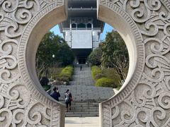 -临平公园(临平街道)