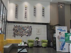 -半岛宠物医院24小时(科华中路店)