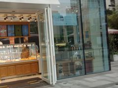 门面-好利来.生日蛋糕(杨家坪店)